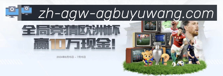 二维码